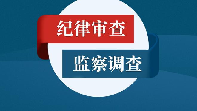 稳定输出！马克西三分10中6轰下27分7助&末节独揽11分收比赛